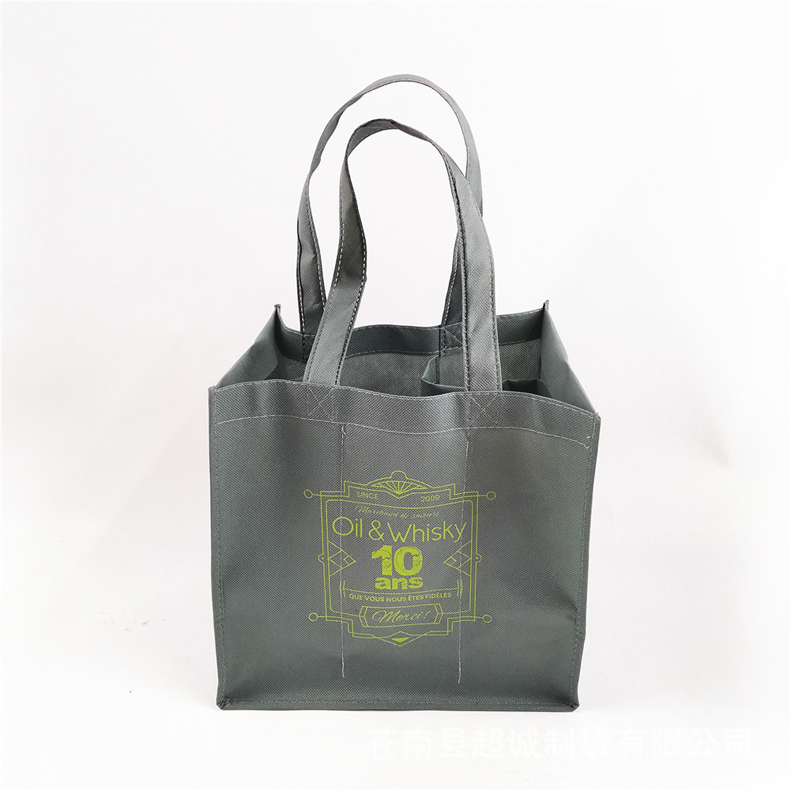 Custom Non Woven Fabric Red Wine Gift Bag