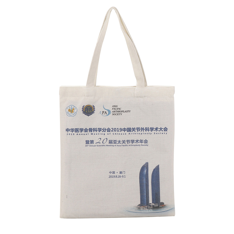 Custom Canvas Tote Bag