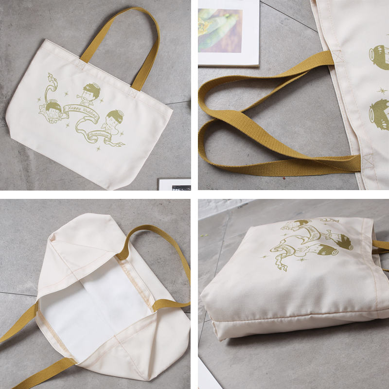 Fashion Design Cotton Bag.jpg