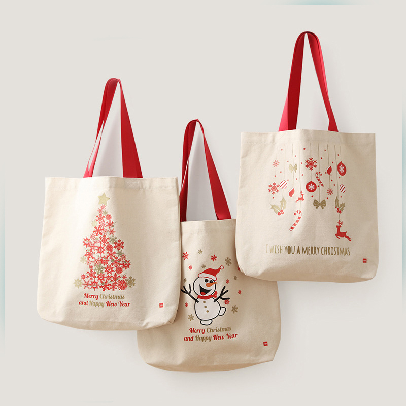 Christmas Gift Bag.jpg Christmas Gift Bag.jpg